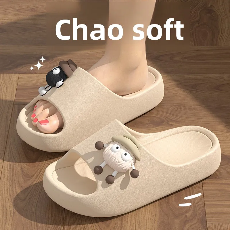 

Cute EVA 'Cloud Comfort' Slippers - Unisex Summer Slides, Anti-Slip & Odor-Proof Thick Sole Sandals for Home/Beach