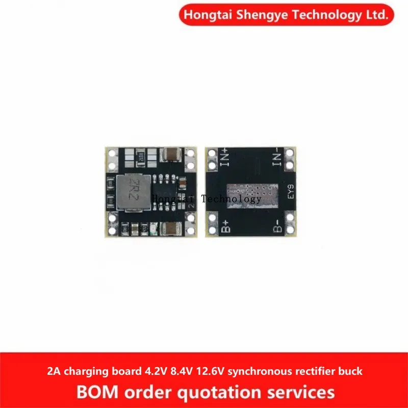 2A lithium battery charging board heat small efficiency 4.2V 8.4V 12.6V synchronous rectifier DC-DC buck module