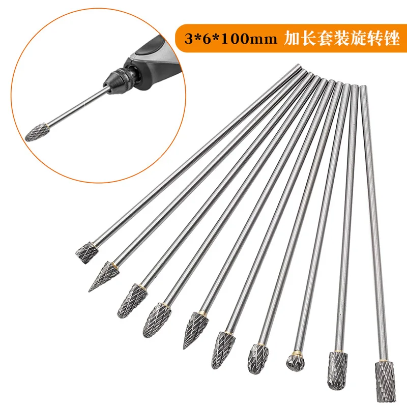 Hard alloy rotary file 3 * 6 * 100mm long tungsten steel grinding head wood carving jade metal polishing grinding file