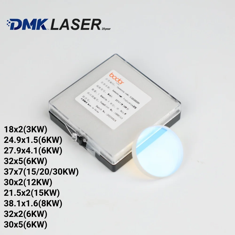 10pcs/lot Bodor original laser protective windows 27.9*4.1/24.9*1.5mm Laser Protection Lenses For Bodor Laser Cutting Machine