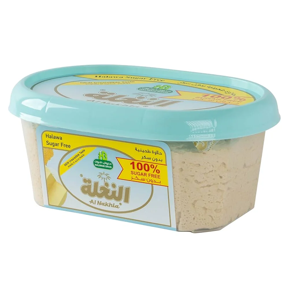 حلواني بروس هالاوا مع سوربيتول لمرضى السكر، 500 جرام