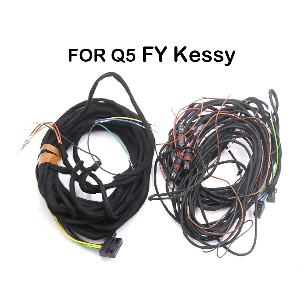 Kessy System Wiring Cable - For Audi A4 B8 Q5 8R A4 B9 Q5L B9 PA Q4 Q7 4M A6 C7 C8 TT Keyless Entry Harness