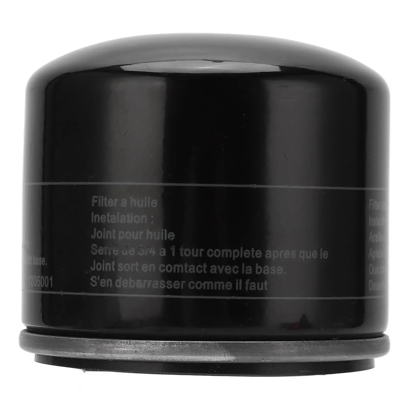 

Engine Oil Filter 1205001 1205001S Height 2 1/2in Outstanding Filtration Stable Per Engines Oil Filter New