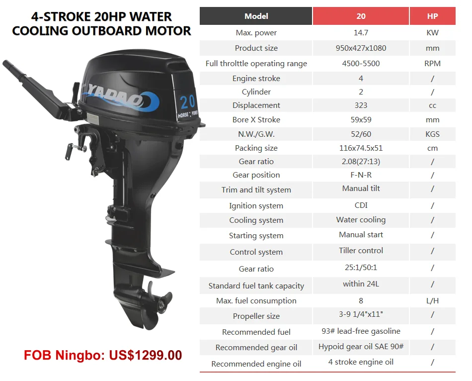 4 Stroke 20hp Yadao Outboard Motor Compatible Engines For YAMAHA