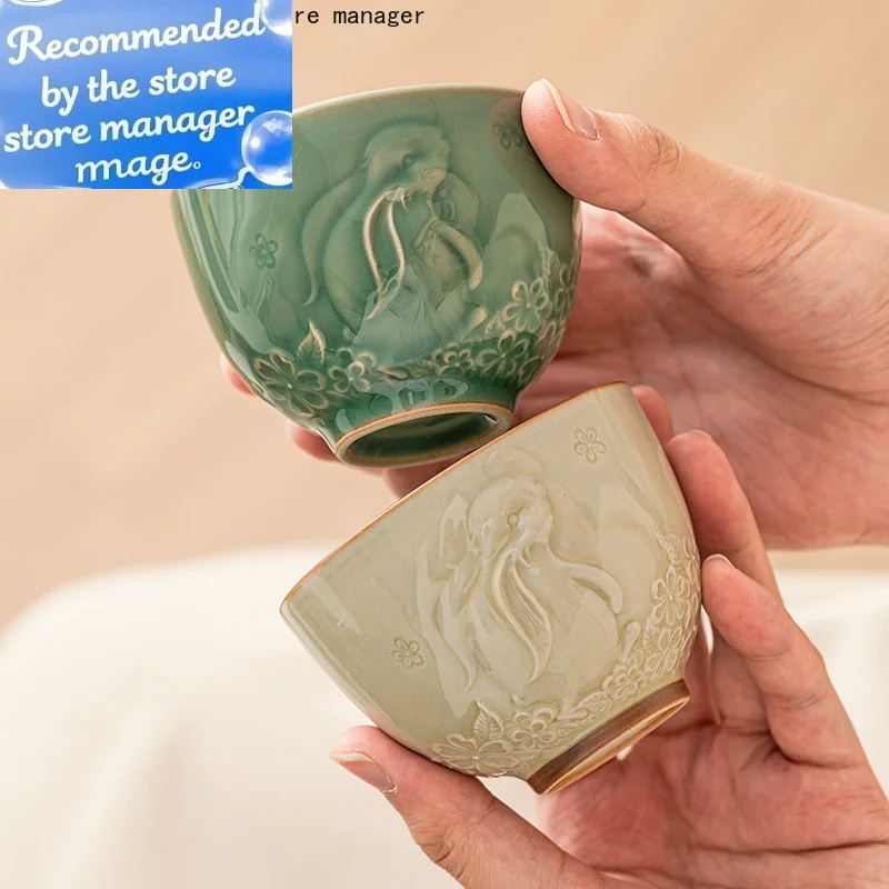 

140ml Boutique Relief Moon Rabbit Master Cup Yue Kiln Celadon Tea Bowl Tasting Teacup Coffee Mug Meditation Cup Kung Fu Tea Set