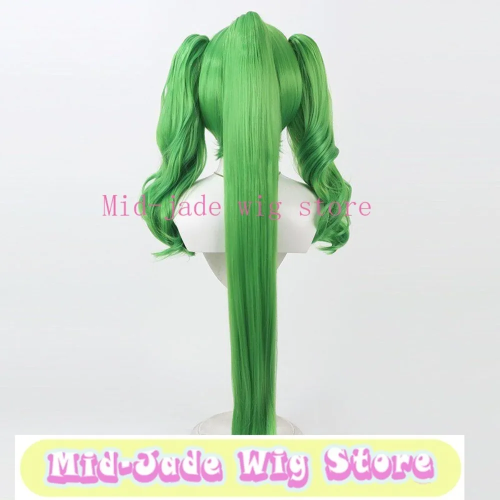 

March Midorikawa Nao Cosplay Wig Green Ponytail Synthetic Hair for Girls Kids Birthday Party Show Event Prop