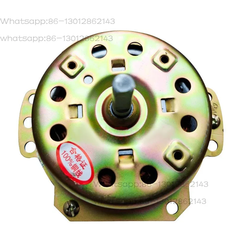 YYHS-75 cooling fan motor 6-wire water fan cooler 80w pure copper motor
