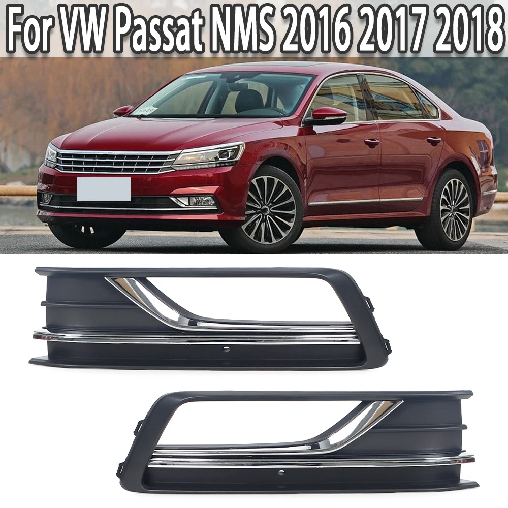 

K-Car Front Bumper Fog Light Grille Grill Cover For Volkswagen VW Passat NMS 2016 2017 2018 56D853665C 56D853666C