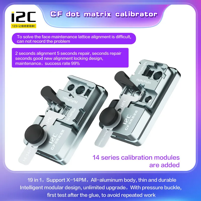 I2C 19in1 CF Dot Projector Calibrator Fixture For X 13 14PM Face ID Dot Matrix Lattrice Alignment Module With CF Magnetic Base