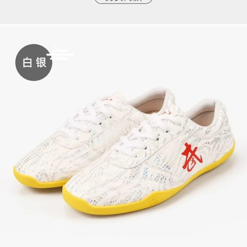 Professional Martial Arts Training Shoes Men Women Designer Wushu Shoe Unisex Comfortable Taiji Shoes Couples Brand Kung Fu Shoe
