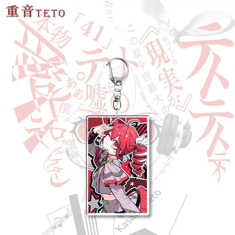 Kasane Teto Acrylic Keychain Virtual Singer Ins Popular Exquisite Fan Merch Holiday Surprise Tiny Present Earbud Case Key Charm