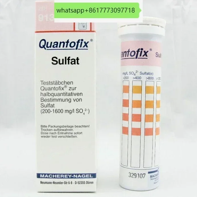 Sulfate test strip 91329 German MN sulfate rapid detection paper beverage sulfate test paper