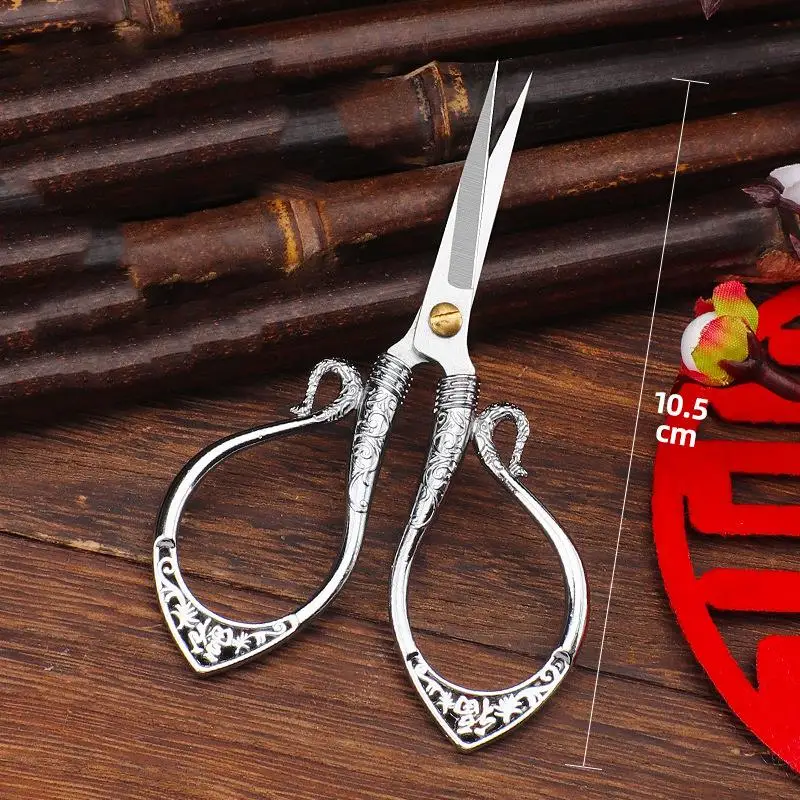 Antique Small Embroidery Scissors Retro Cross Stitch Vintage Scissor For DIY Sewing Thread Cutting Fabric Needlework