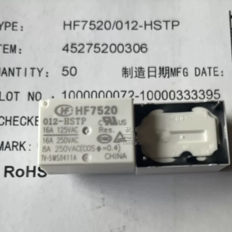 HF7520-005 012 024-HSTP New Relay 4-pin 16A Group Normally Open
