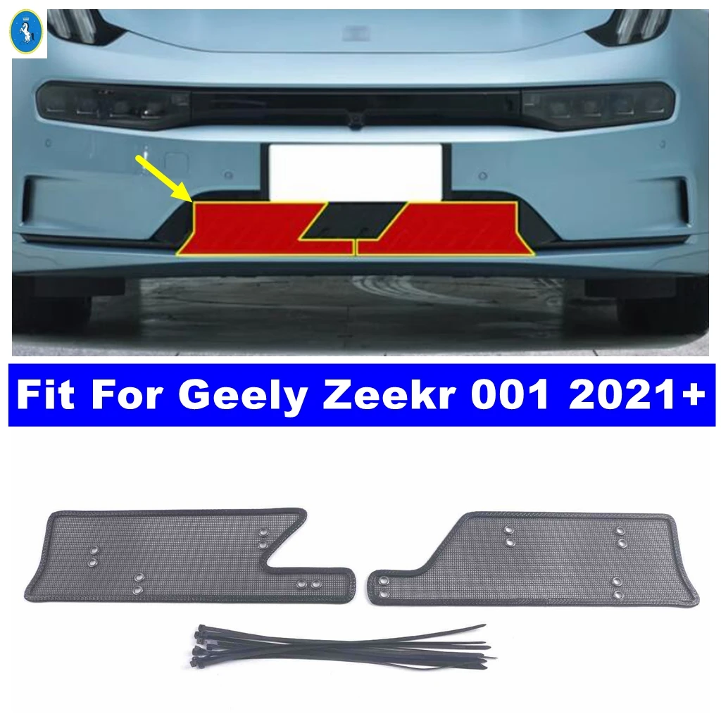 Car Front Grille Insert Net Anti-insect Screening Net Protective Head Mesh Accessories Cover For Geely Zeekr 001 2021 2022 2023