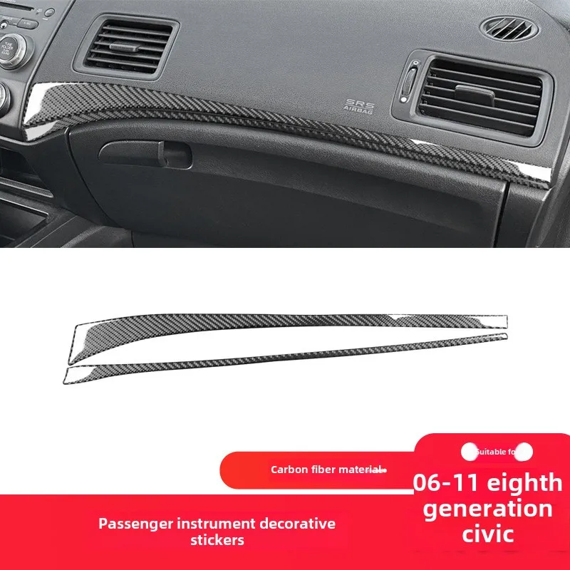 

Suitable for Honda06-118 Th Generation Civic Carbon Fiber Interior Modified Pieces Co-Pilot Instrument Decorative Sticker