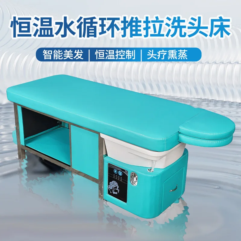 

Shampoo bed Manual push-pull bed surface Water circulation fumigation High-end hair salon Hair salon Beauty salon Special
