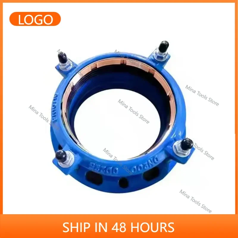 Ductile Iron Casting Reducing Universal Restraint Flange Adaptor with EPDM Gasket for HDPE Pipe