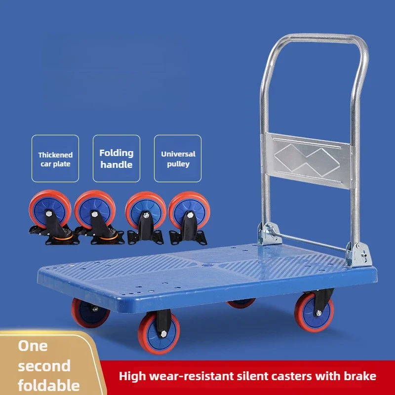 Carrello a mano pieghevole, piccolo carrello cargo, rimorchio da magazzino, carrello della spesa silenzioso portatile a quattro ruote, movimentazione del camion a pianale