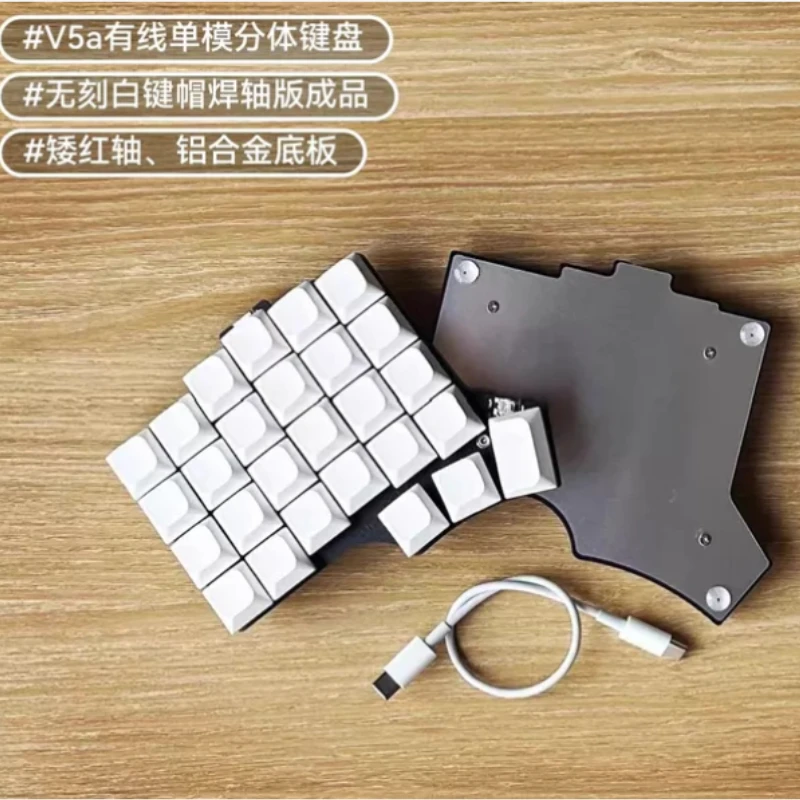 V5a 54 Key Low Profile Wired Split Keyboard Kit Customized Soldered Ergonomics Single Mode Split Keyboard VIAL Office Keyboard