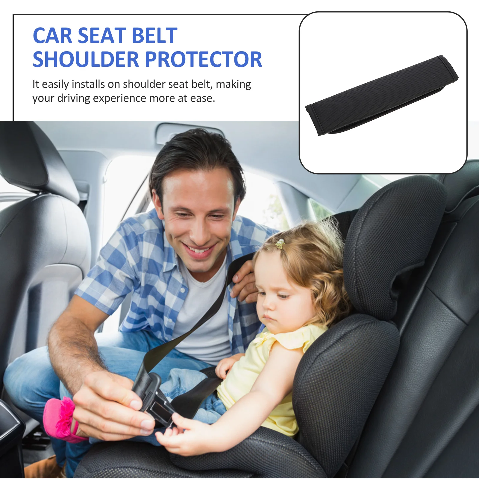 

Автомобильный чехол, автомобильная наплечная накладка, прочный ремень безопасности, подушка, автоаксессуары, защитный чехол