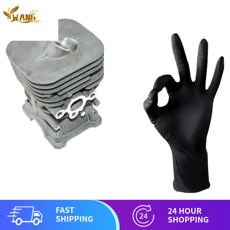 Комплект поршня цилиндра для Husqvarna 124C 124L 124R 125C 125L 125LD 125LDX 125E 125R 125RD 125RJ 128C 128CD 128L 128LD 128LDX 128L Комплект поршня цилиндра для Husqvarna 124C 124L 124R 125C 125L 125LD 125LDX 125E 125R 125RD 125RJ 128C 128CD 128L 128LD 128LDX 128L