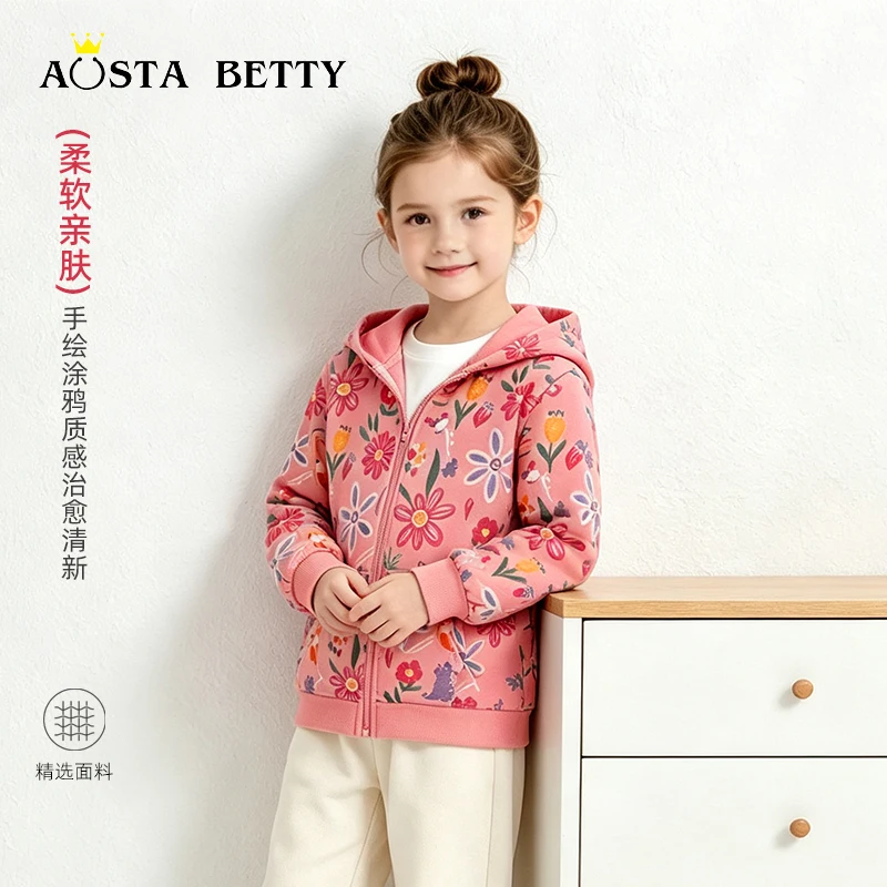 Autumn New Girls' Sweatshirt European and American Style Fashion Flower Print Children's Hoodie Toddler and Child Zip-up Jacket