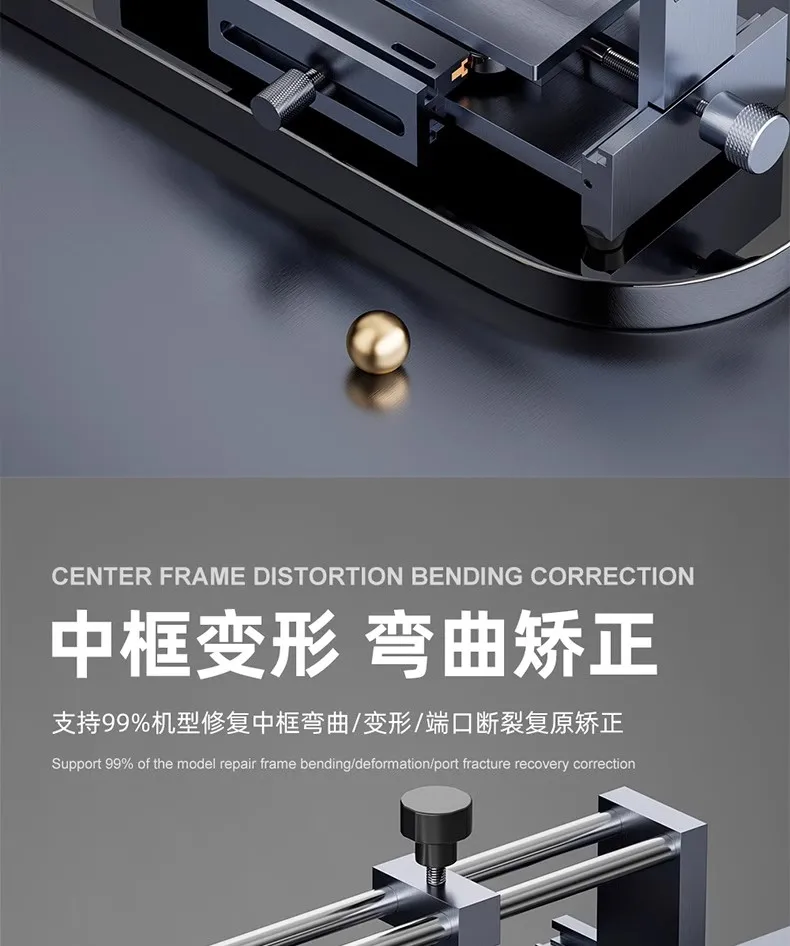 IFixes iX361 Multi functional Correction Fixture and Holding Mold Platform Widening  Repair Frame Bending Correction Clamp