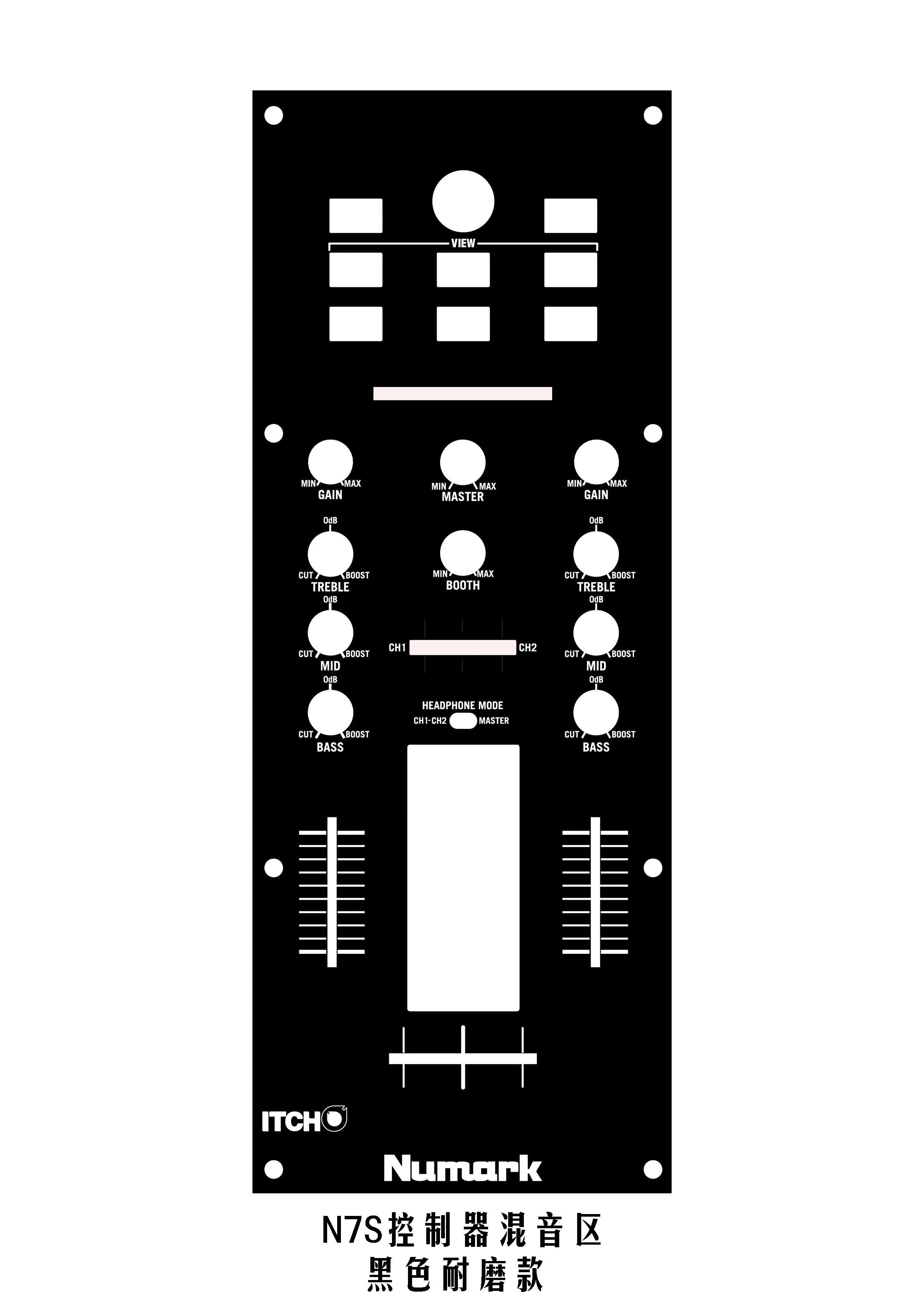 NUMARK N7S Skin Controller Panel Mask. Personalized Colorful Sticker for Disc Maker, Customizable