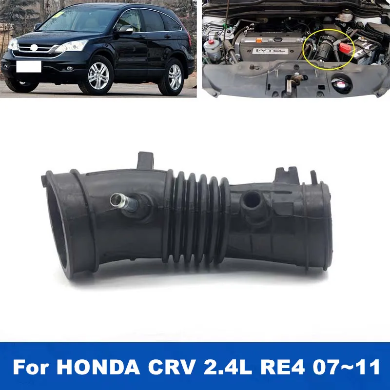 

Auto Engine Air Intake Pipe Spare Parts Air Intake Tube Hose17228-RZA-000 For HONDA CR-V CRV 2007 2008 2009 2010 2011