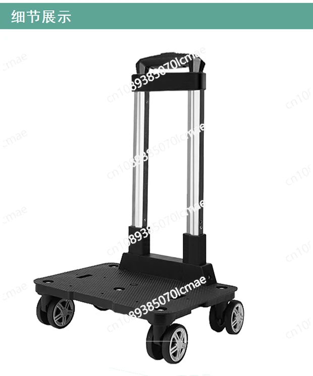 

Retractable Aluminum Alloy Portable Folding Shopping Vegetable Cart Home Trailer Lightweight Tie Rod Luggage Cart