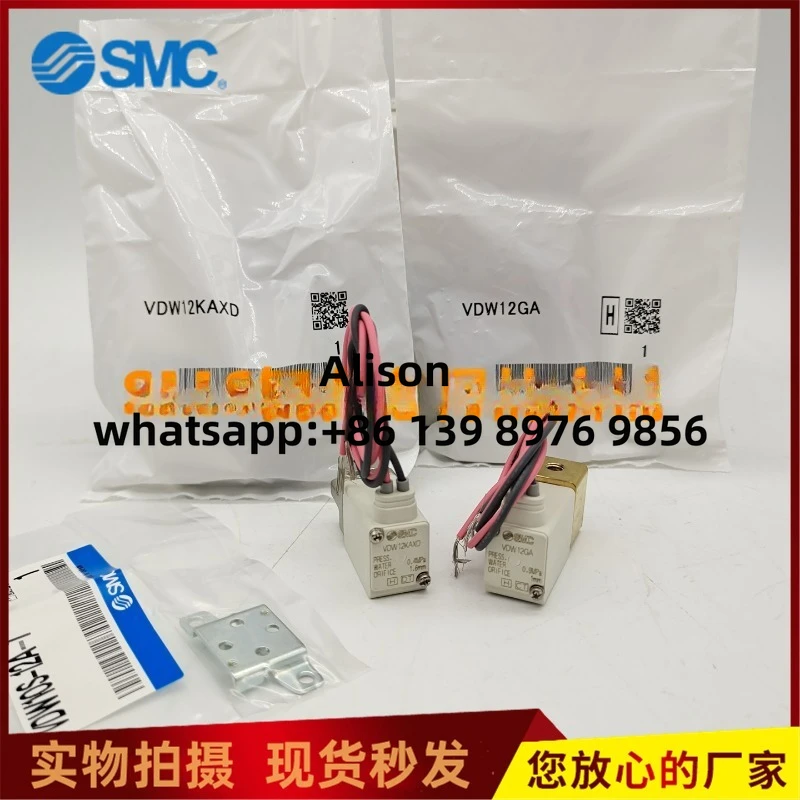 

SMC solenoid valve VDW12GA VDW12KA VDW12HA VDW12KAXD VDW12JA