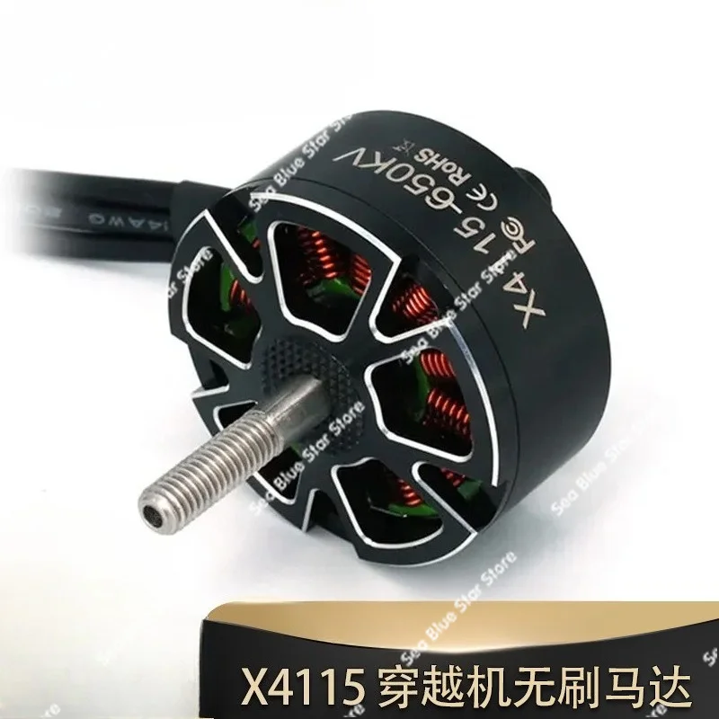 X4115 Brushless Motor Is Used for Brushless Motors Such As FPV Crossover X4115 Multi-axis Multi-rotor Aircraft