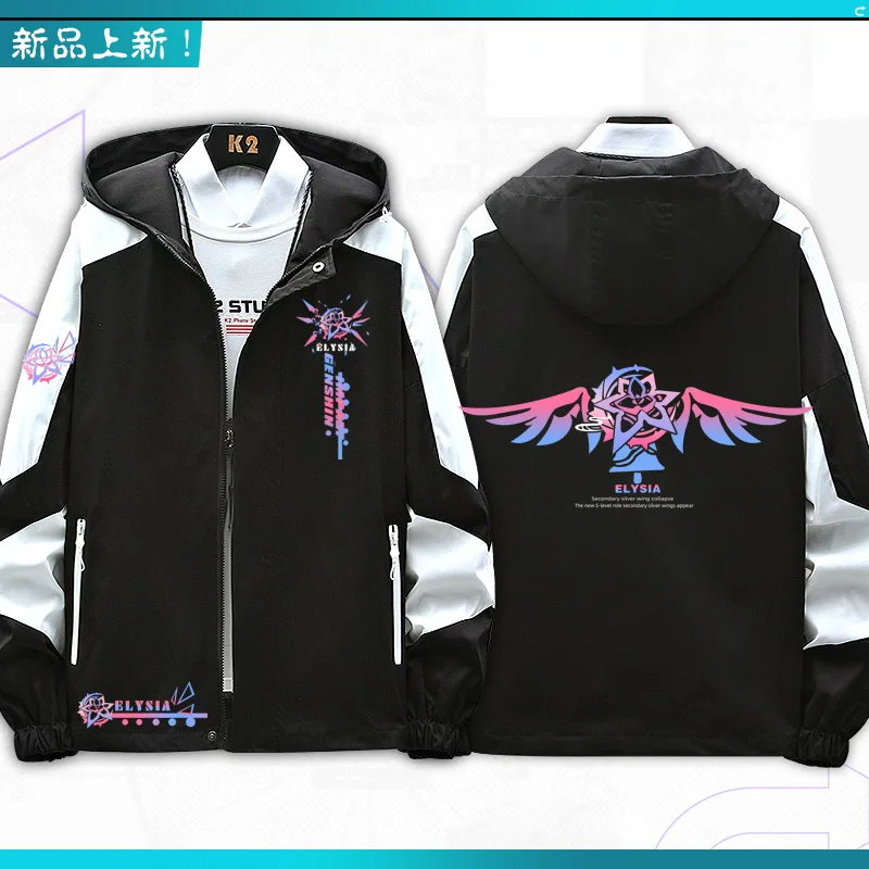 Elysia Long Sleeve Honkai Impact Game Jacket Unisex Coat Hoodie Zipper Fashion Cool Hooded Sweatshirt Top Cosplay Costume Gift image 3