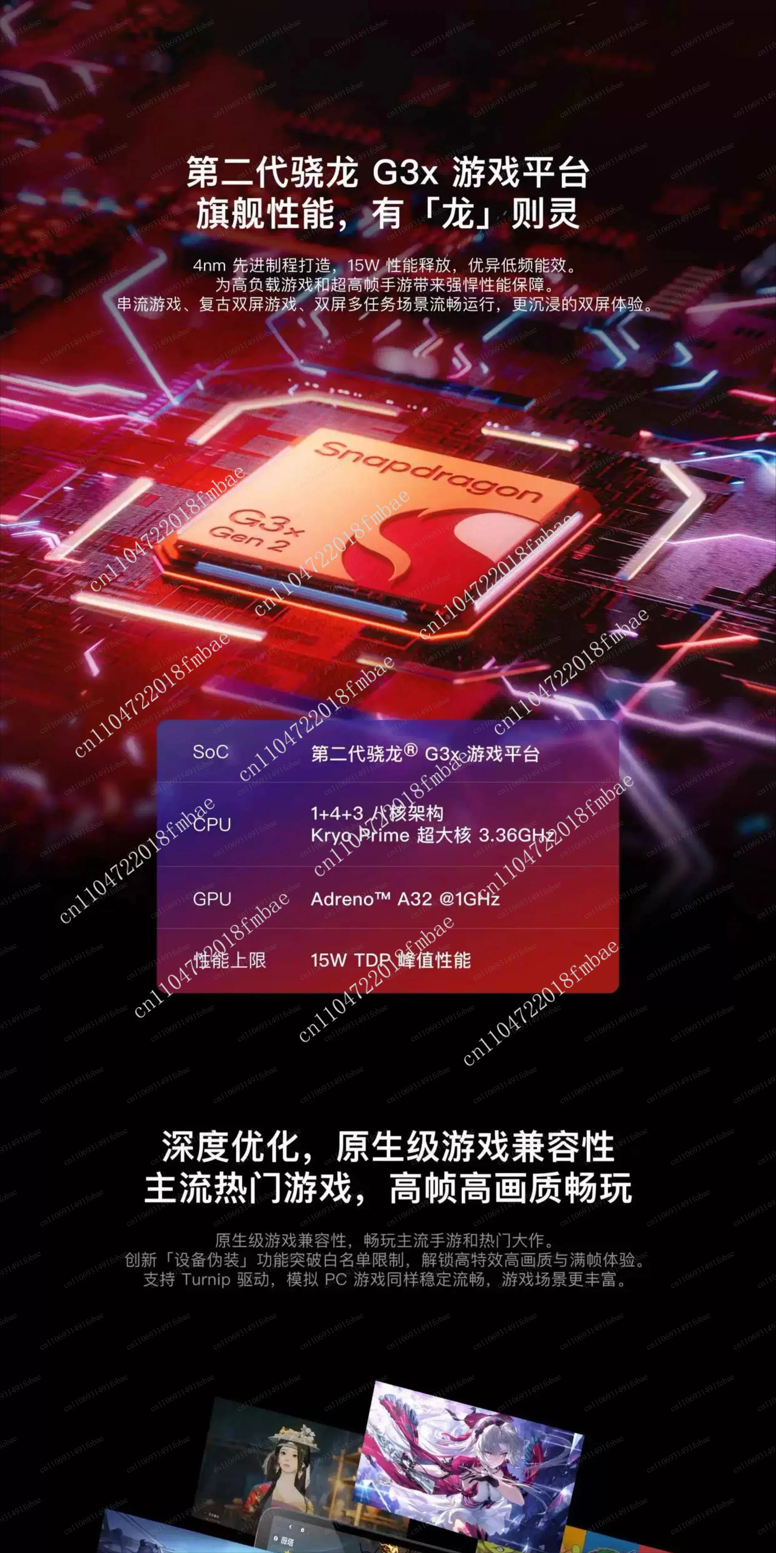 1080P OLED screen 8000mAh battery AYANEO Pocket DS gaming handheld G3X Gen2 dual screen flip Android portable host