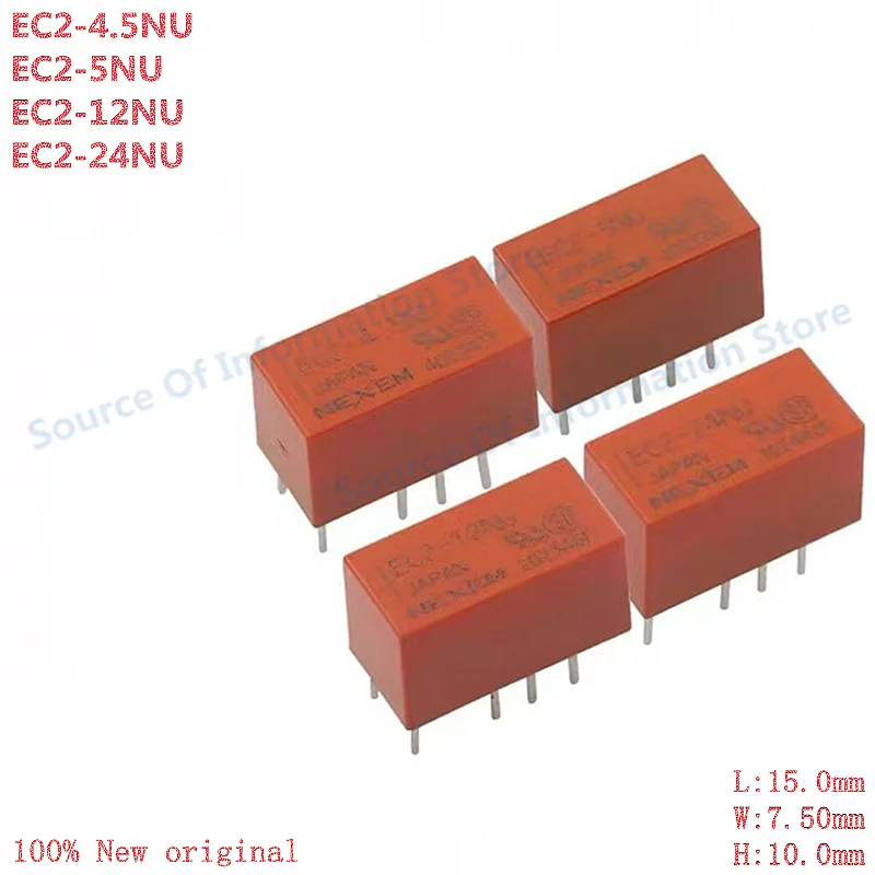 10Pcs EC2-4.5NU EC2-5NU EC2-12NU EC2-24NU 8 Pin Dual Coil Mini Electromagnetic Relay For  Communication Security Equipment