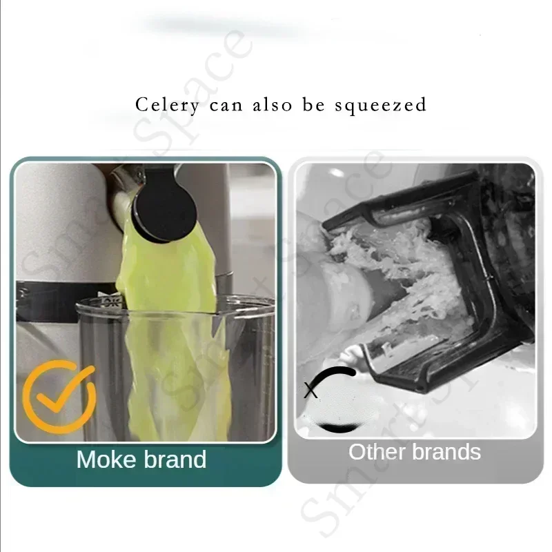 عصارة مطبخ عائلية جديدة - فاصل عصير، قطر كبير، جدار تجاري متعدد الوظائف - قاطع دائرة.