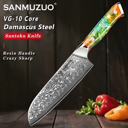 SANMUZUO 7 Inch Santoku Knife -  Xuan Series - VG10 Damascus Steel Kitchen chef Knife for Precision Cutting - Resin Handle