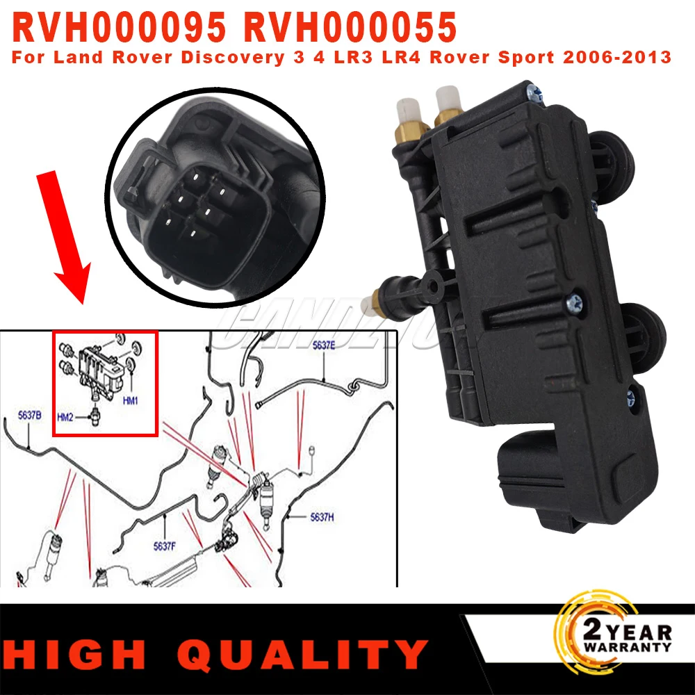 

6 pins New Air Suspension Valve Block RVH000095 RVH000055 For Land Rover Discovery 3 4 LR3 LR4 Rover Sport 06-13 Car Accessories