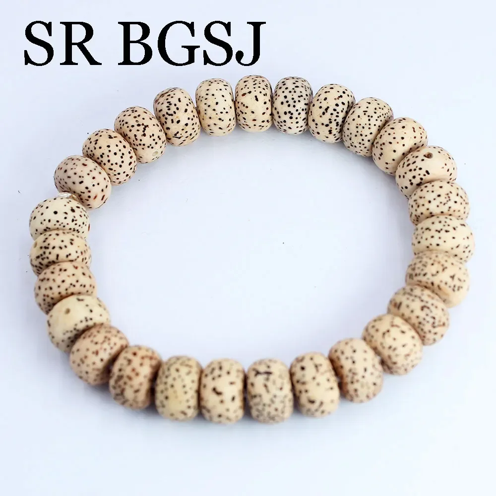 108 Pcs Making Bracelet Natural Xingyue Bodhi Mala Meditation Drum Shape Jewelry Loose Wood Beads