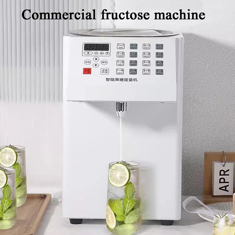 PBOBP 16 Quantitative Fructose machine Automatic Fructose Dispenser Syrup Dispenser Bubble Tea shop Milk tea Equipment levulose