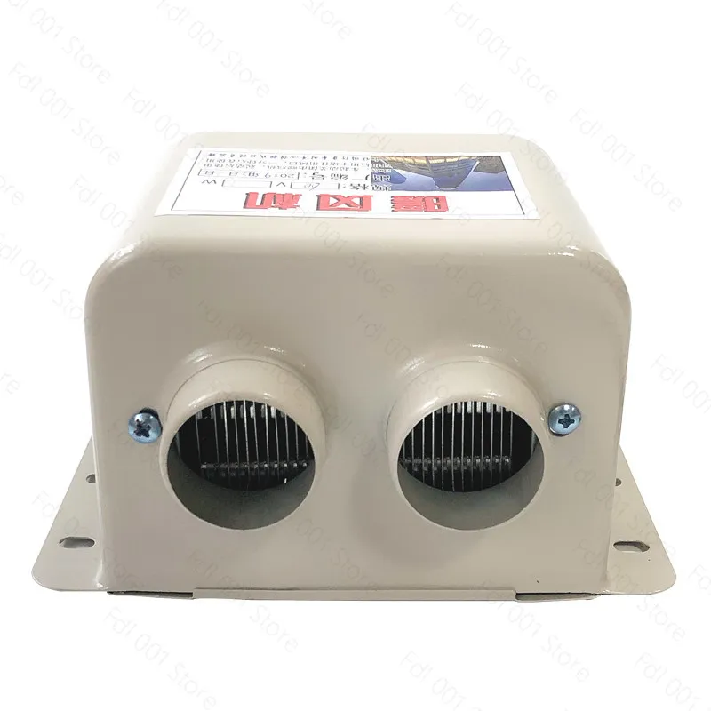 48V 60V Electric Tricycle Heater Frost Prevention Warm Air Deicer For E-Bike Scooter Four-Wheel Vehicle