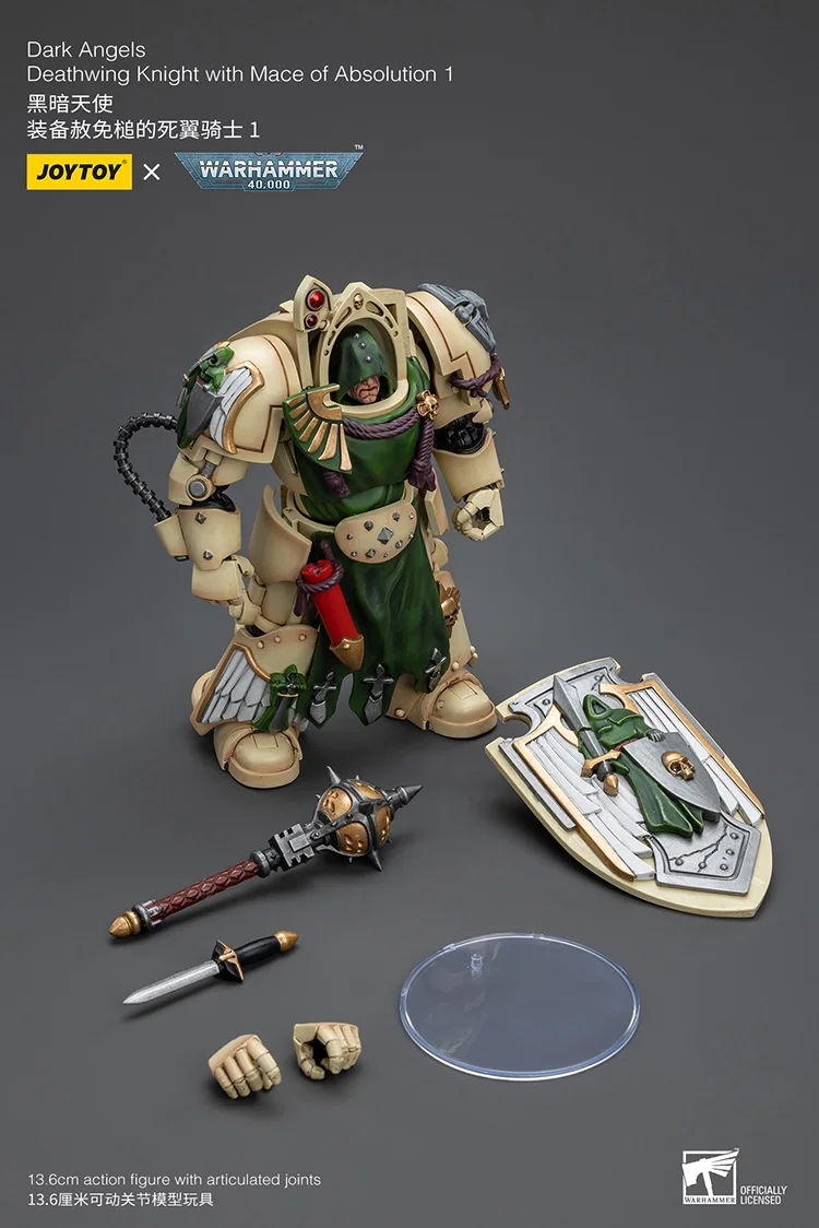 JOYTOY Warhammer 40K ดาร์กแองเจิลส์ เดธวิง ไนท์ พร้อมไม้เท้าแห่งการปลดปล่อย 1 ตัว ฟิกเกอร์แอคชั่น ของสะสม ตุ๊กตาตกแต่ง ของขวัญ ของเล่น