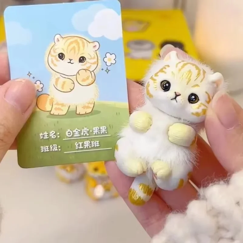 

Original Blind Box Golden Fruit Kindergarten Howling Series Mystery Box Cute Plastic Doll Decorations Pendant Toys Surprise Gift