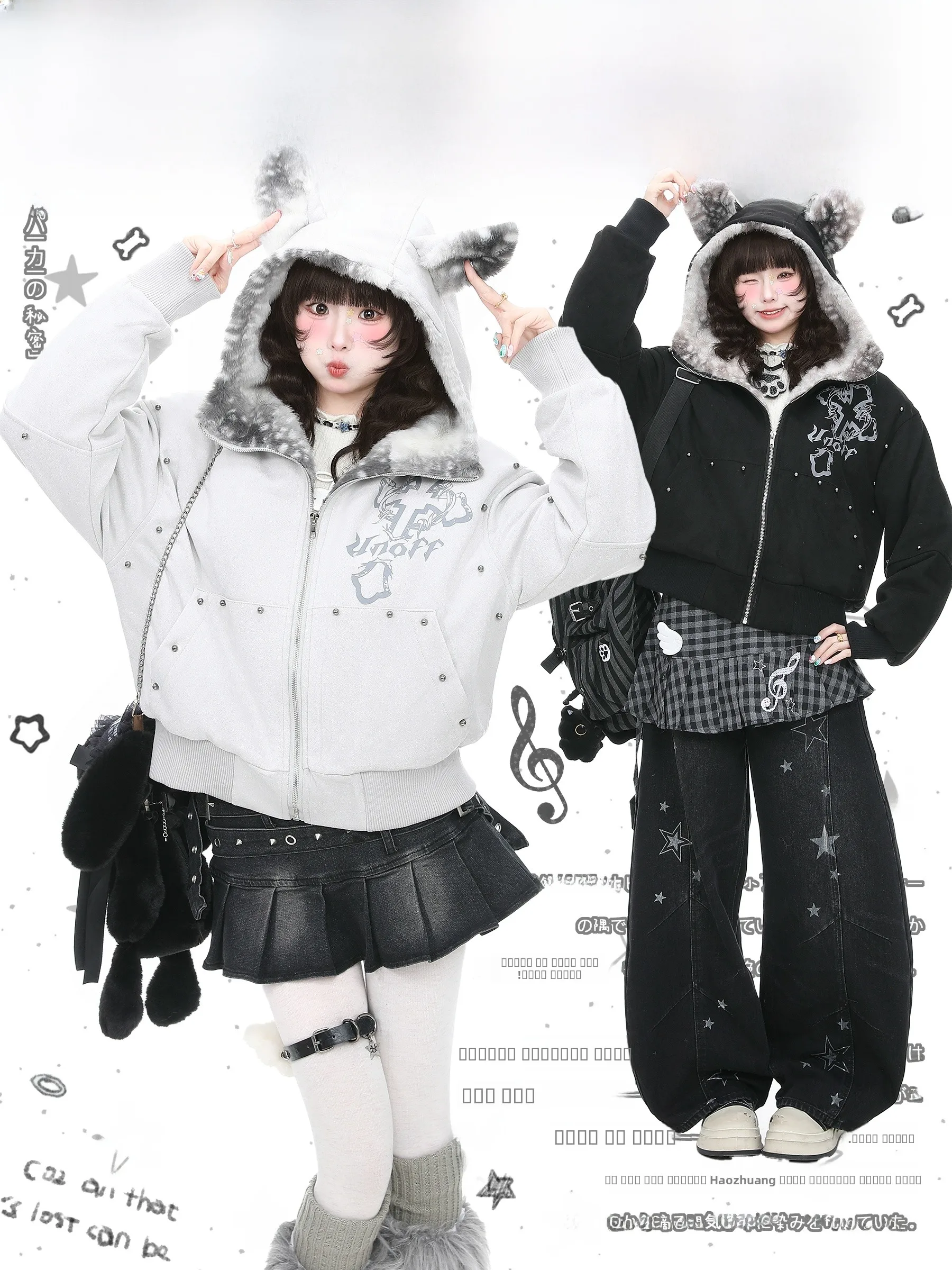 

Languid Park Thiened Suede ort Coat Women's Winter New Sle Hooded Cotton Jaet Princ Sle Sweet Printed Casual