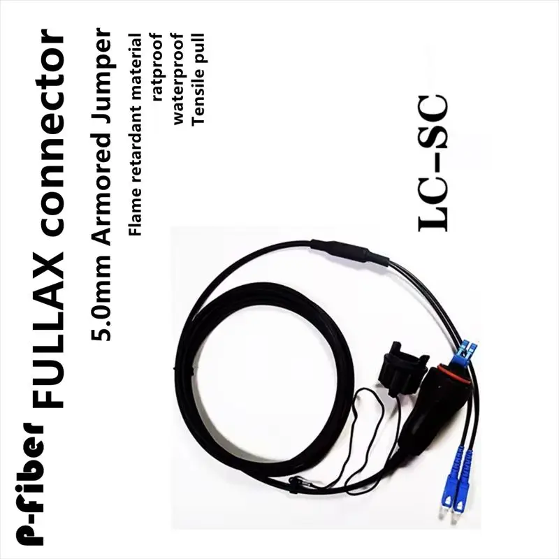 2C Fullax fibre patchcord 3-100m waterproof connector LC to ST singlemode armored 2 cores 5.0mm outdoor optical fiber jumper 80m