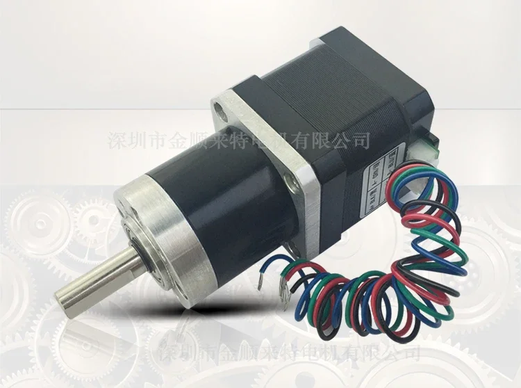 Aslong PG36-42BY Hy…