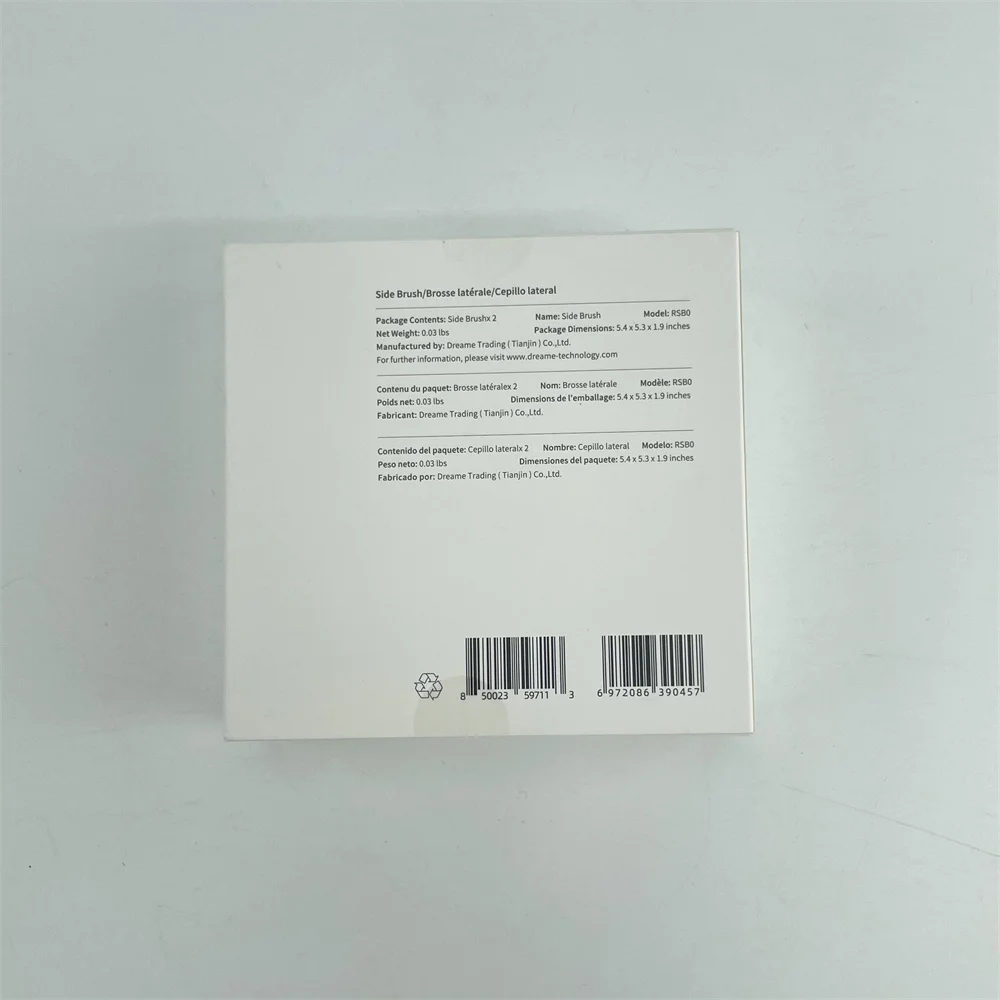 Mijia sweeper Xiaomi M30/M30s/M30 pro/D102/D103CN side brush-white triangle side brush