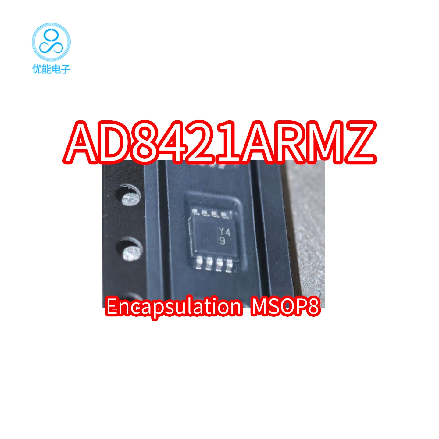 AD8421ARMZ silk screen Y49 patch MSOP8 AD8421ARM instrument amplifier chip