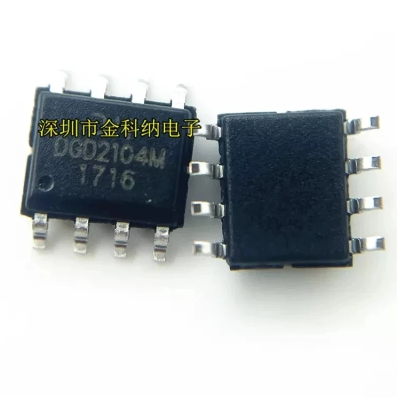 

10-500 шт./лот DGD2104MS8-13 DGD2104M SOP8 Новый оригинал